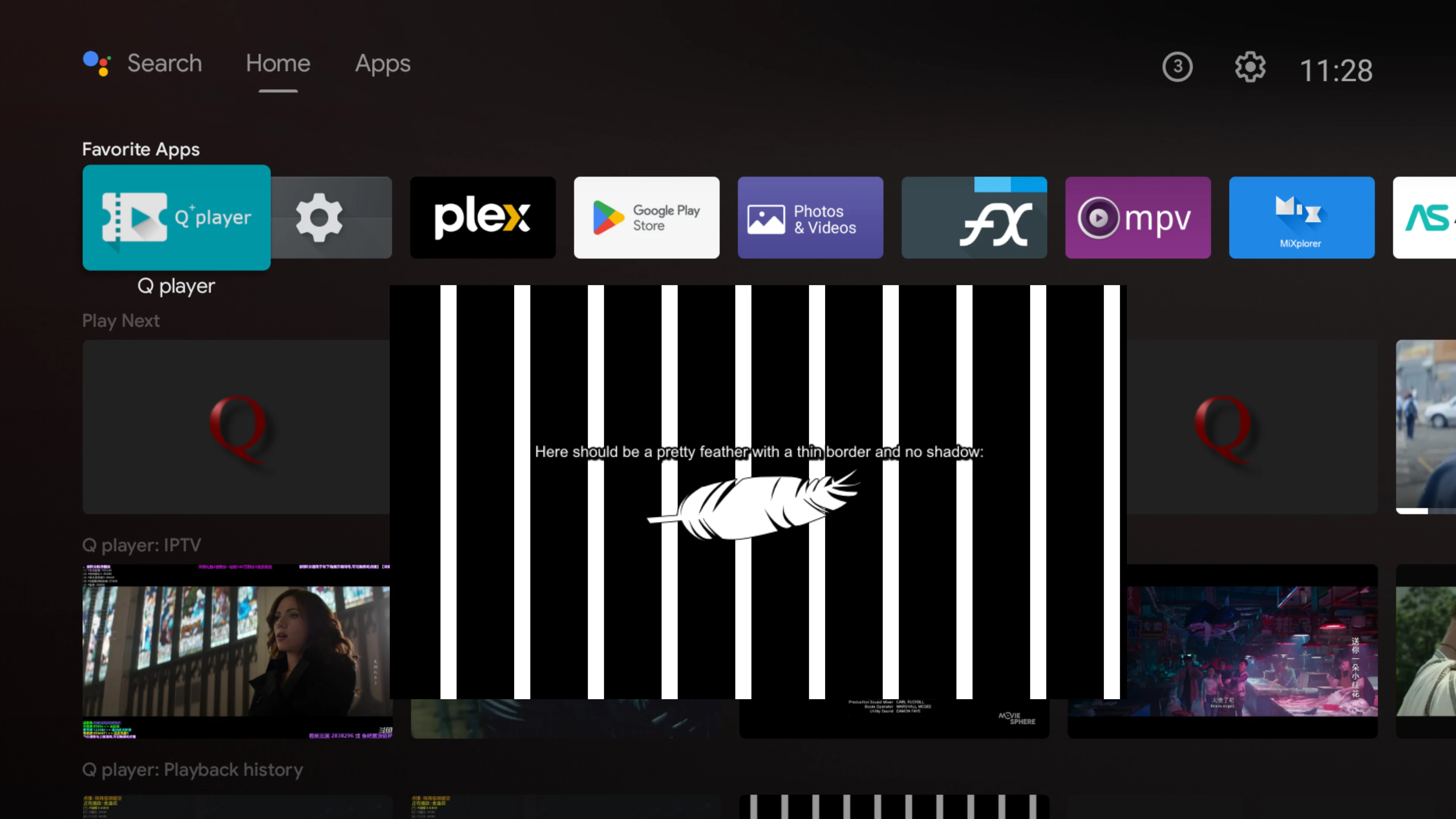 Q+ Player, DLNA Proxy DMR Geek screenshot